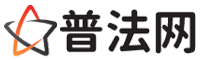 大兴安岭律师网-大兴安岭法律咨询,大兴安岭房产律师,大兴安岭婚姻律师,大兴安岭离婚律师,大兴安岭刑事律师,大兴安岭律师事务所